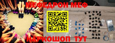 скорость mdpv Владивосток