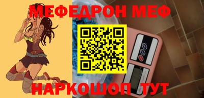 MDMA Premium VHQ Владикавказ