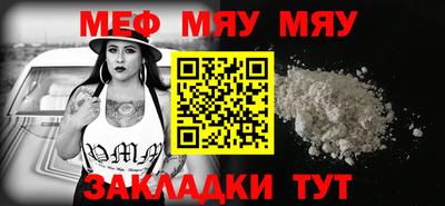 MDMA Premium VHQ Владикавказ