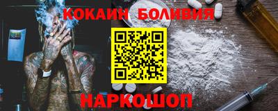 скорость mdpv Владивосток
