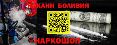 скорость mdpv Владивосток