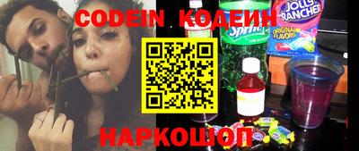 MDMA Premium VHQ Владикавказ
