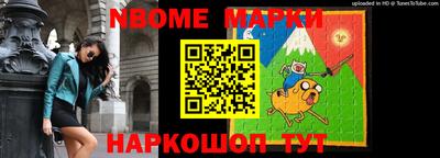 амфетамин Владимир