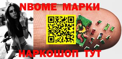 MDMA Premium VHQ Владикавказ
