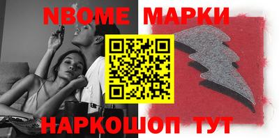 MDMA Premium VHQ Владикавказ
