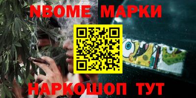 амфетамин Владимир