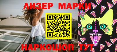 скорость mdpv Владивосток