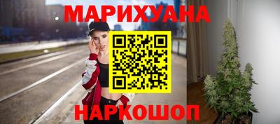 амфетамин Владимир