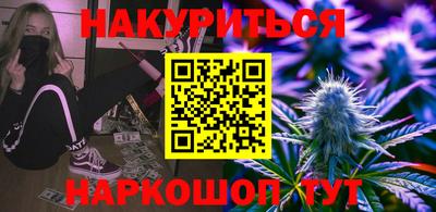 скорость mdpv Владивосток