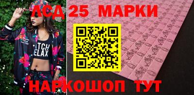 скорость mdpv Владивосток