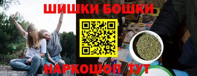 амфетамин Владимир
