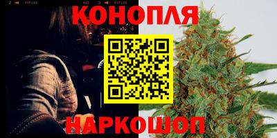 MDMA Premium VHQ Владикавказ