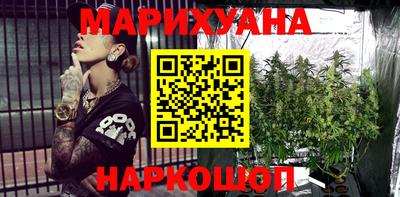 MDMA Premium VHQ Владикавказ