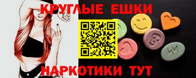 скорость mdpv Владивосток