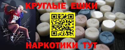 амфетамин Владимир