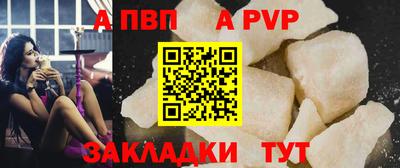 MDMA Premium VHQ Владикавказ