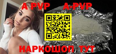 амфетамин Владимир