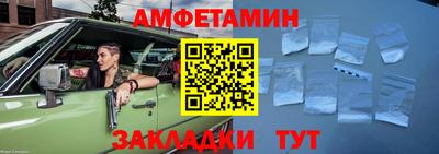 скорость mdpv Владивосток