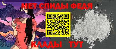 MDMA Premium VHQ Владикавказ