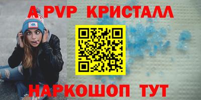 амфетамин Владимир