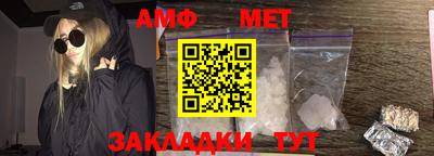 скорость mdpv Владивосток