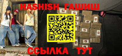амфетамин Владимир