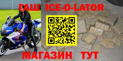 амфетамин Владимир