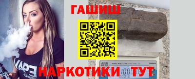 амфетамин Владимир