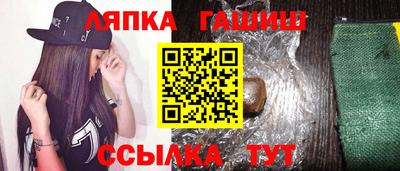 MDMA Premium VHQ Владикавказ