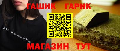 MDMA Premium VHQ Владикавказ