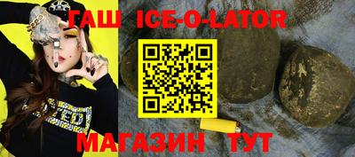 амфетамин Владимир
