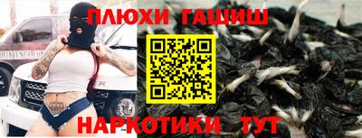 MDMA Premium VHQ Владикавказ