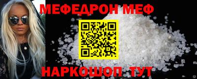 MDMA Premium VHQ Владикавказ