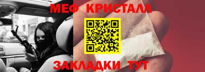 амфетамин Владимир
