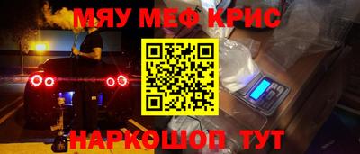амфетамин Владимир